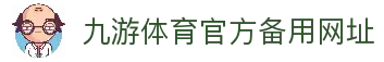 客户端下载